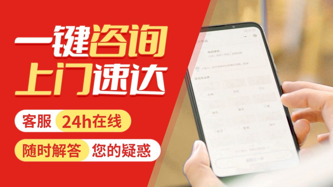 天津赫尔曼锅炉关于我们